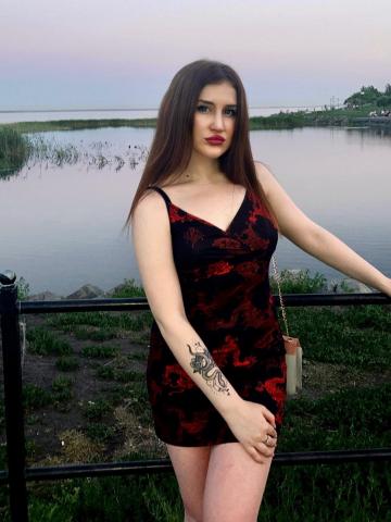 Сабина