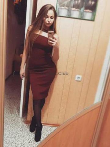 Полина